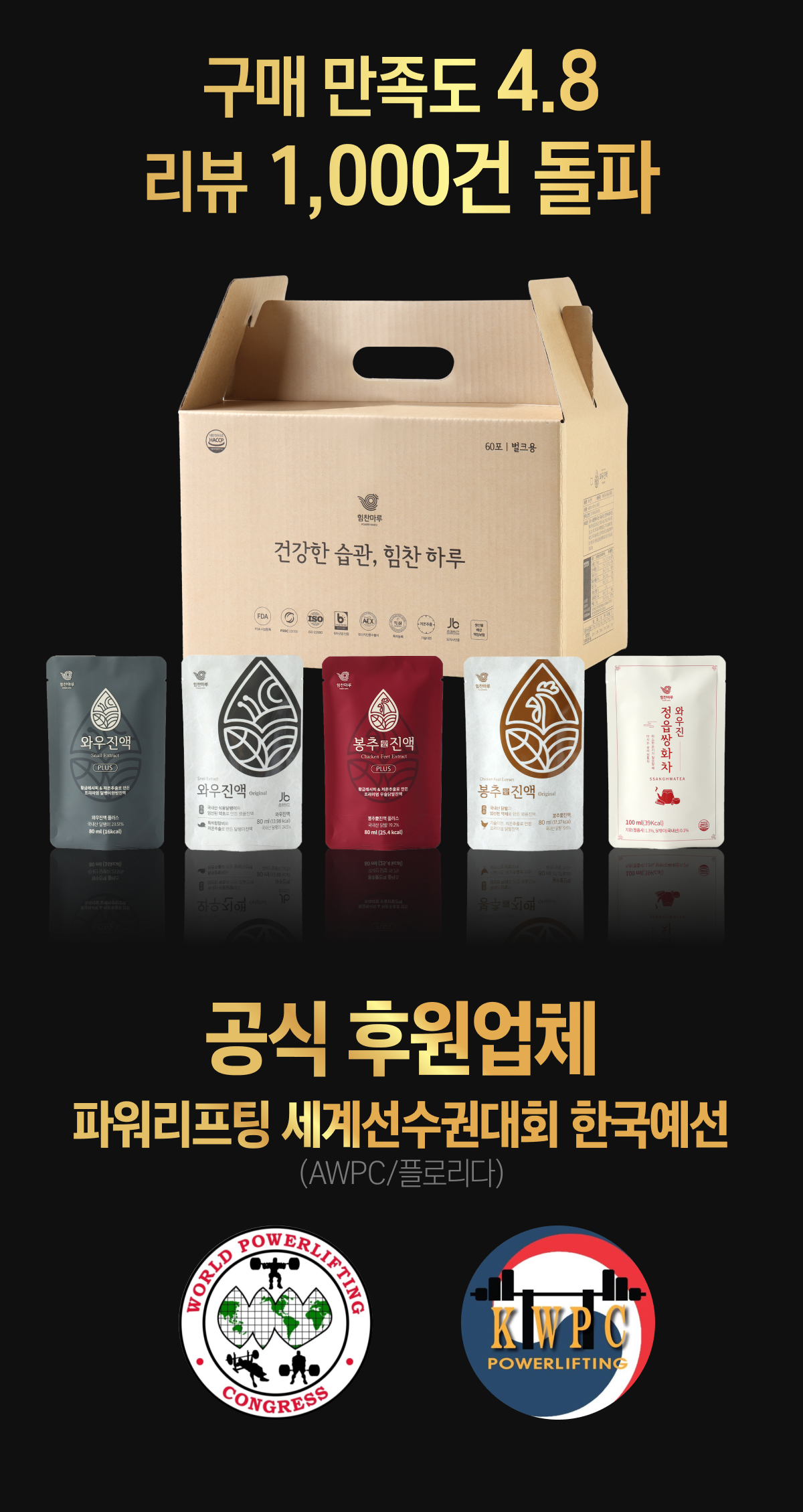 05-3_리뷰 천건.jpg
